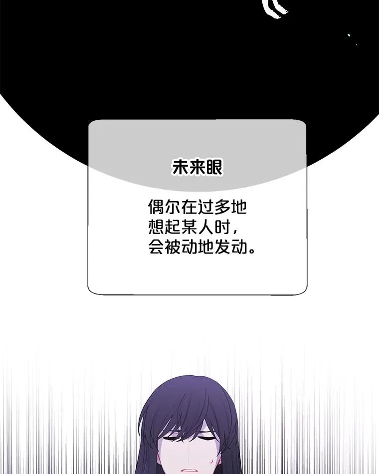31.真相68