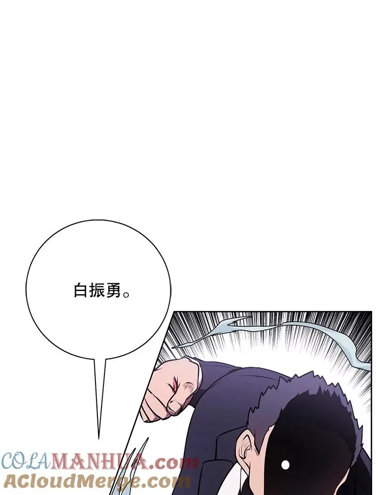 4.催眠15