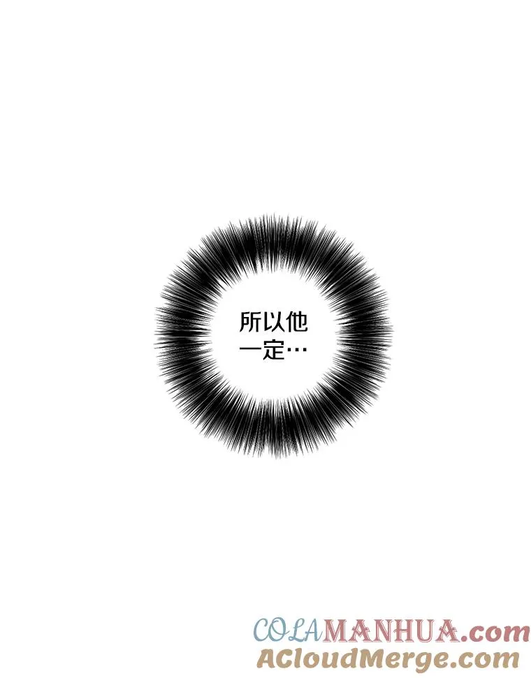 88.教父72