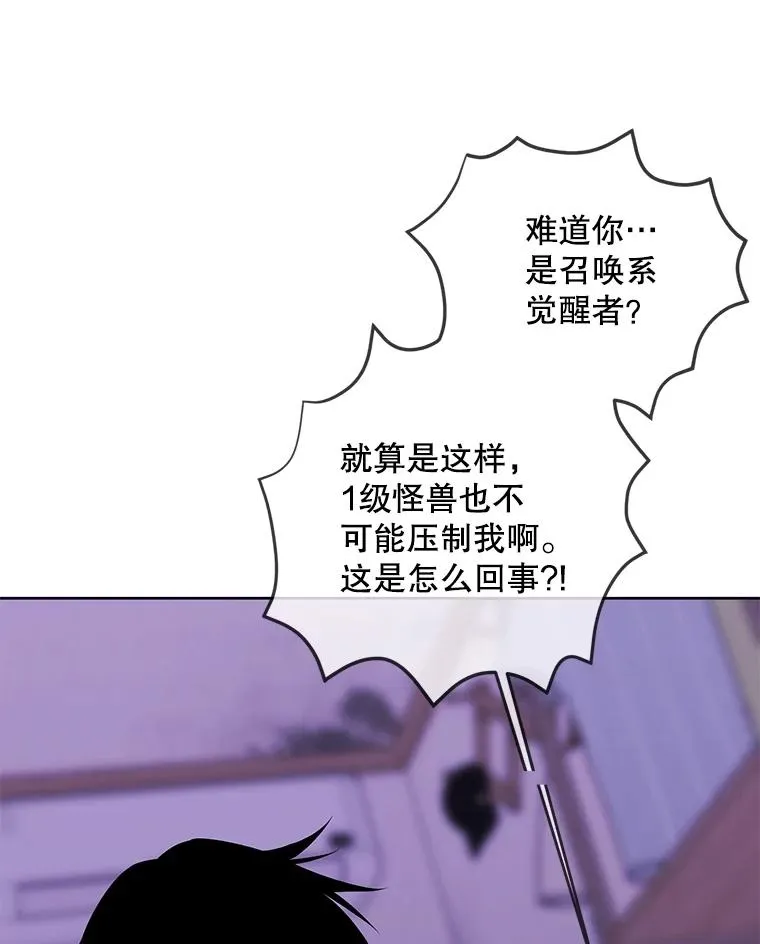 109.收场43