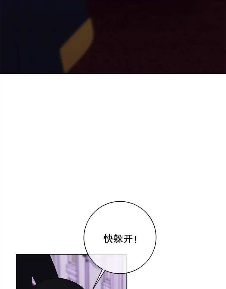 134.人外26