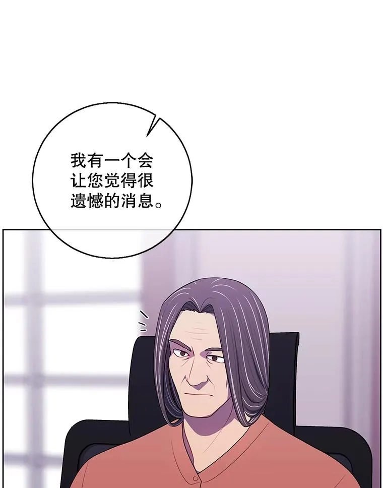 100.礼物32