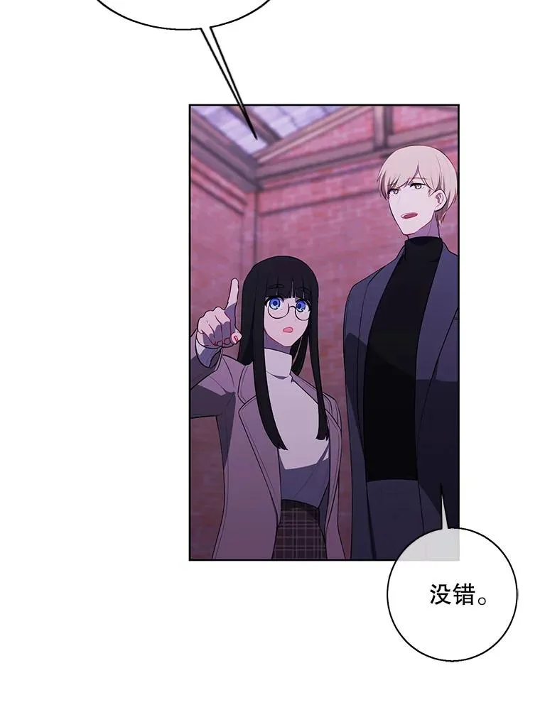 74.催眠46