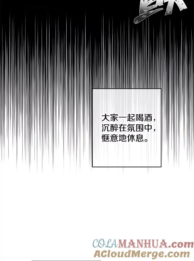 102.清醒9