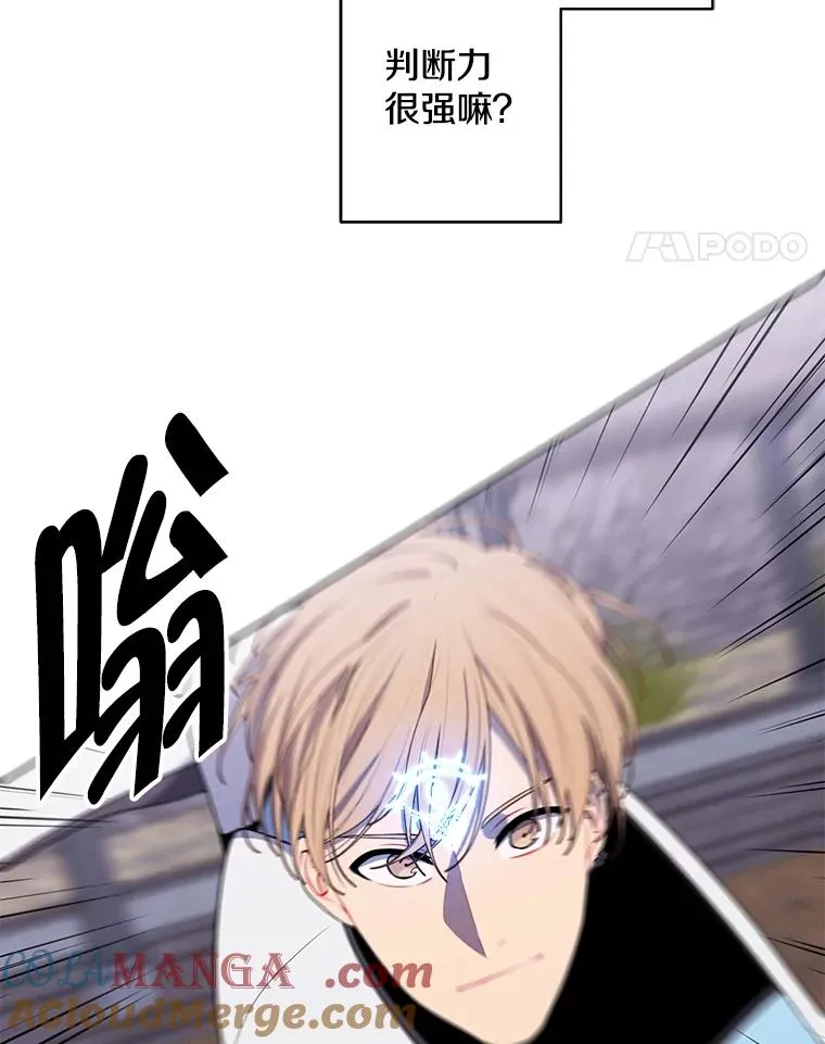 169.鬼枪之称4
