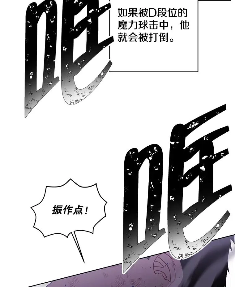 95.混战（2）46