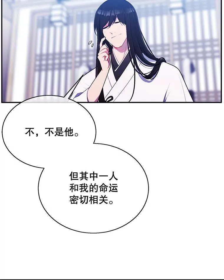 23.礼物32