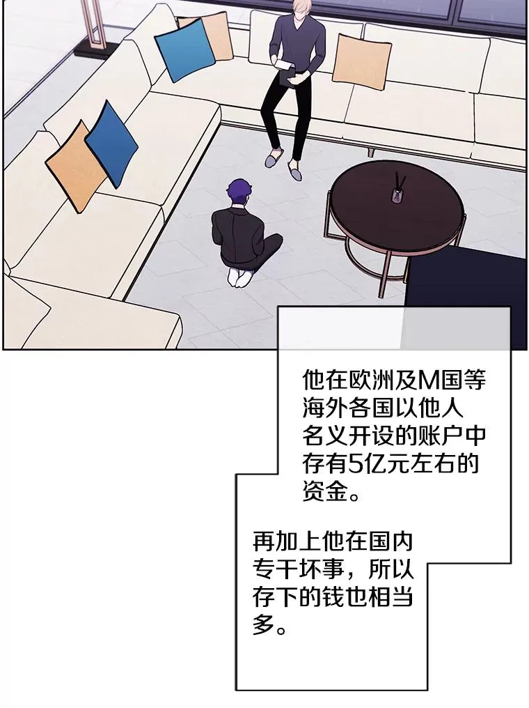 83.屈服75