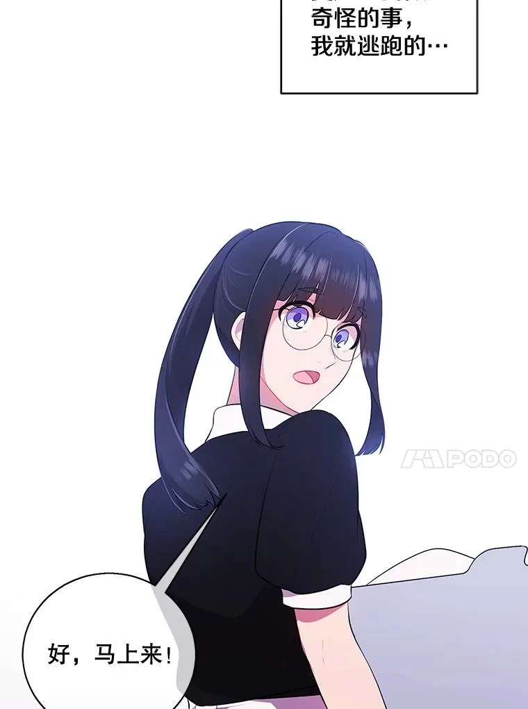 9.训练19