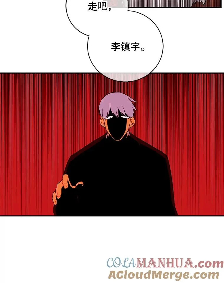10.猎人考试54