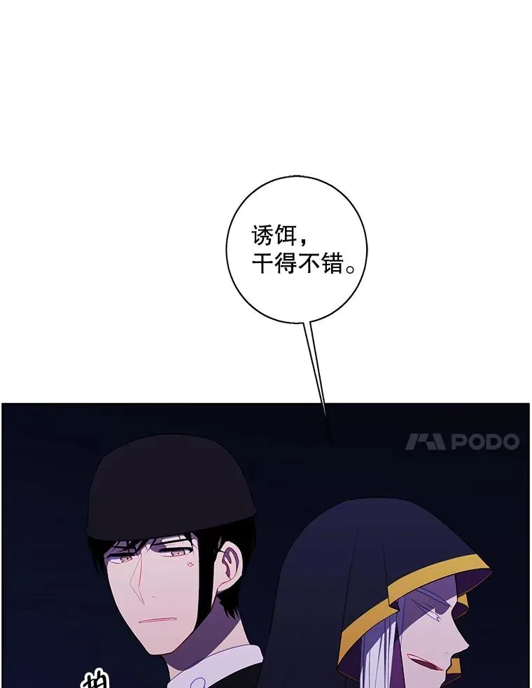 133.混战31
