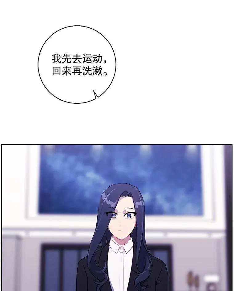 102.清醒37