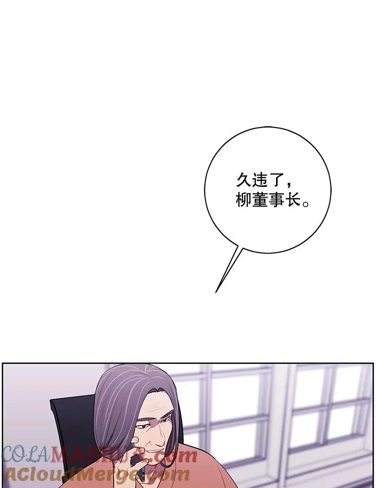 60.打赌72