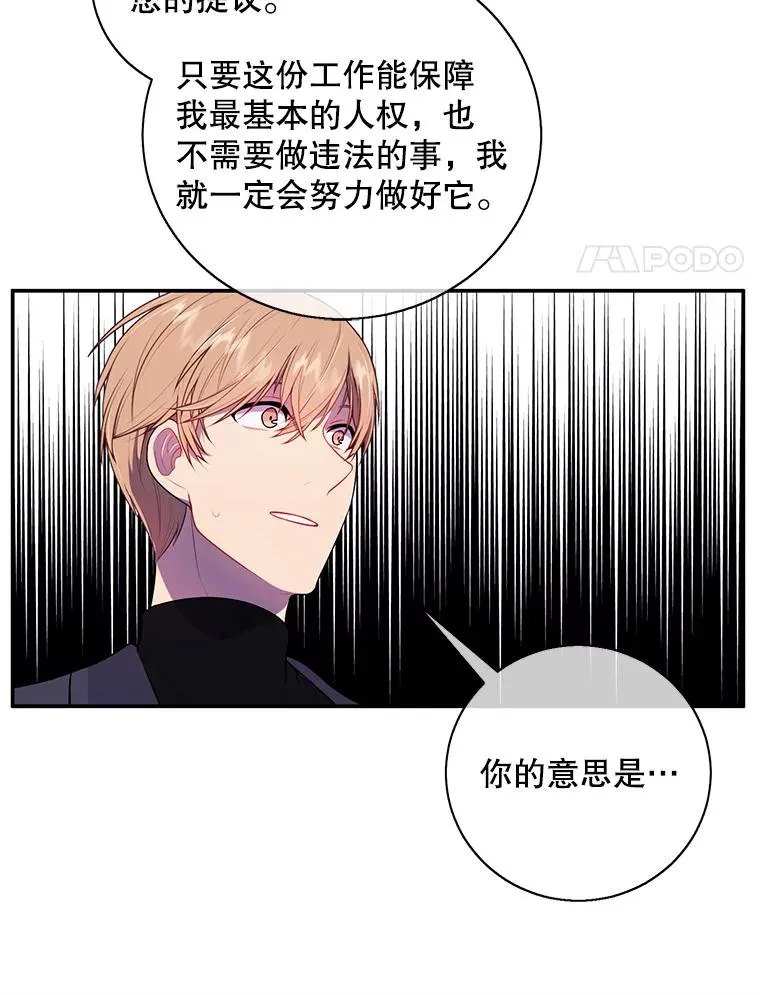 9.训练13