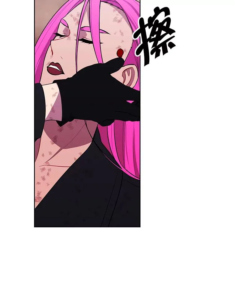 80.逃出生天27
