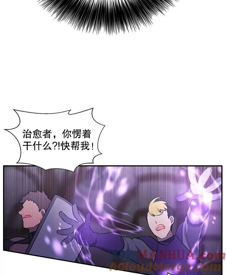 25.沙将12