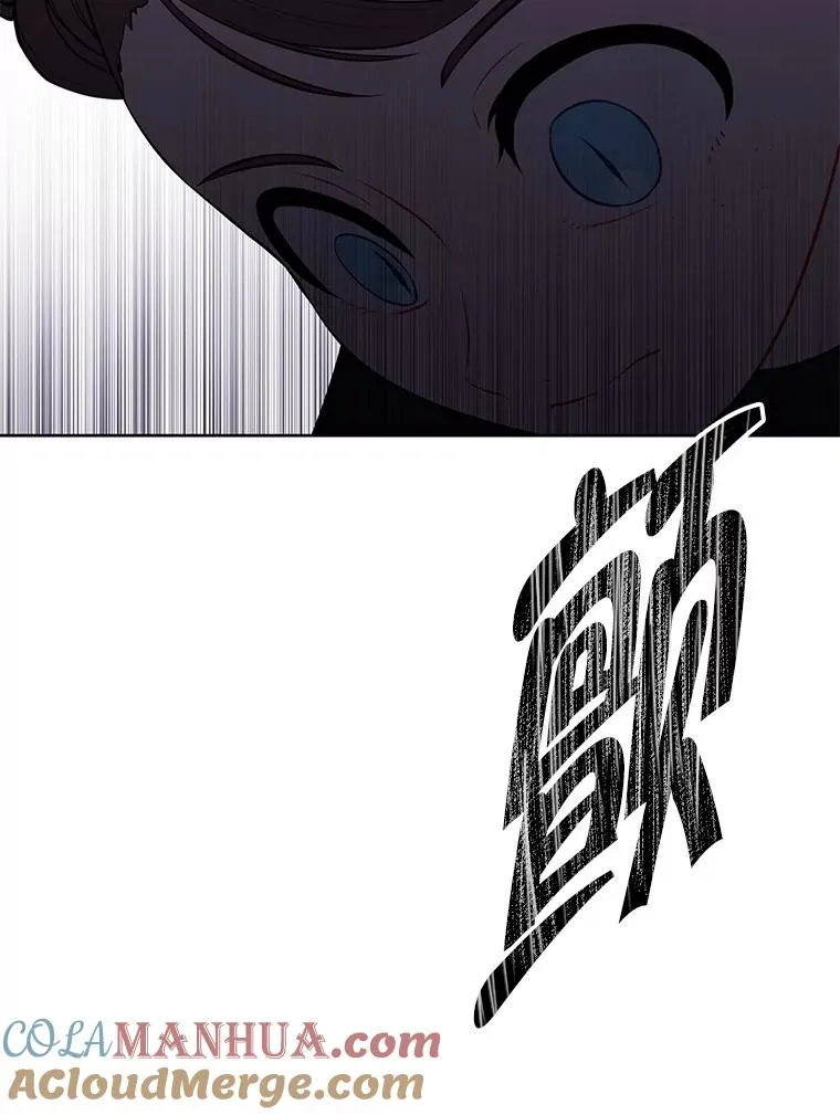 141.联手69
