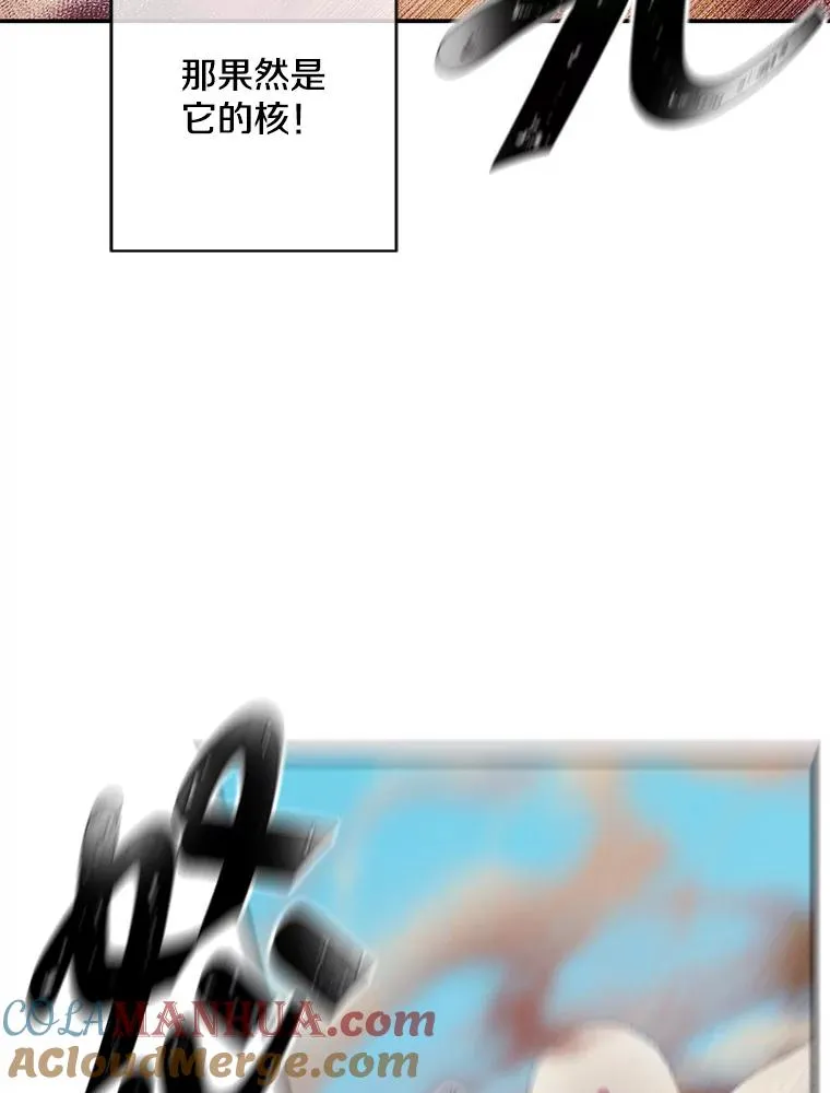 26.升级12