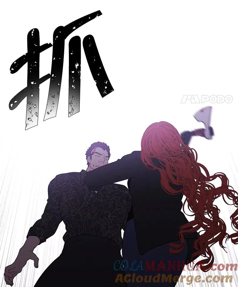 66.再见瑞秋57