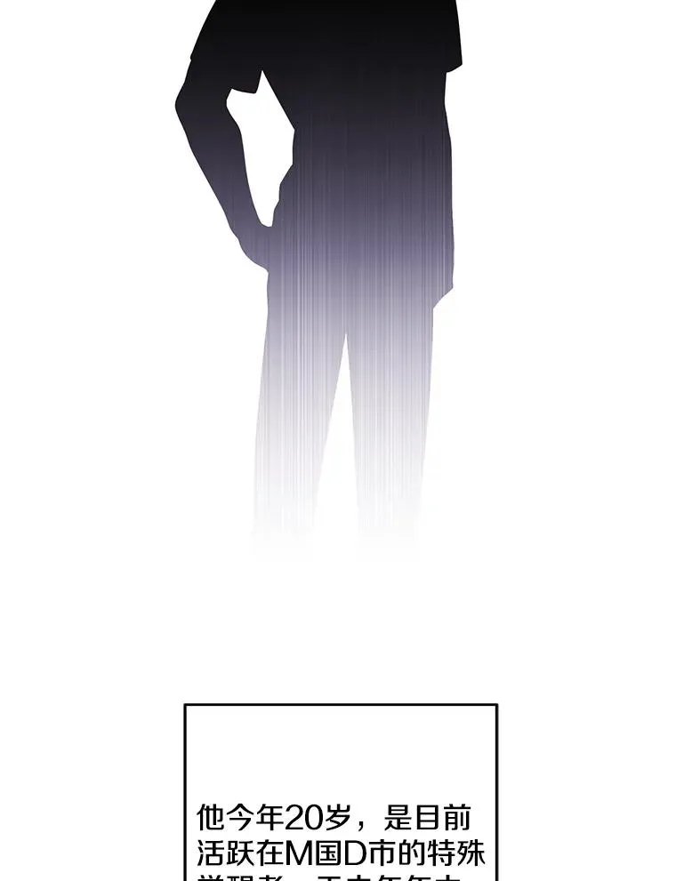 61.轰炸机1