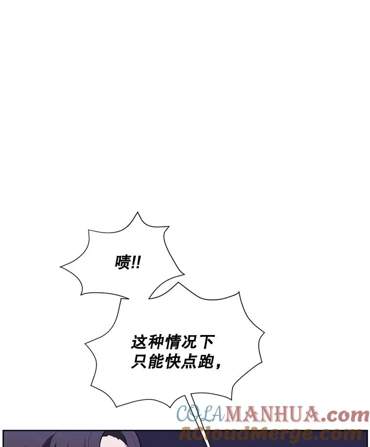 49.战斗60