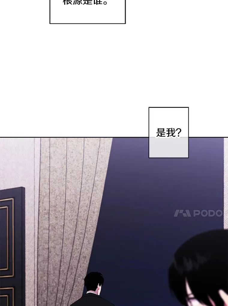 124.平城之行（1）56
