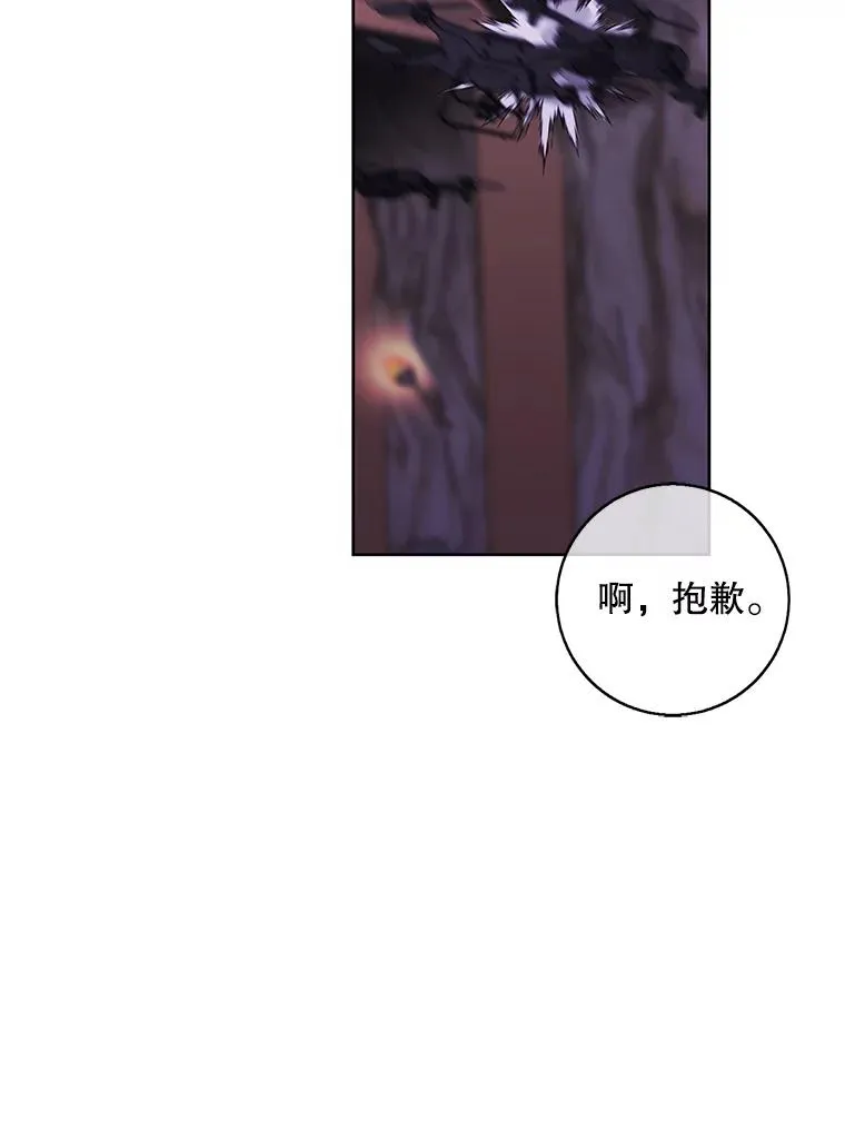 91.对决（2）25