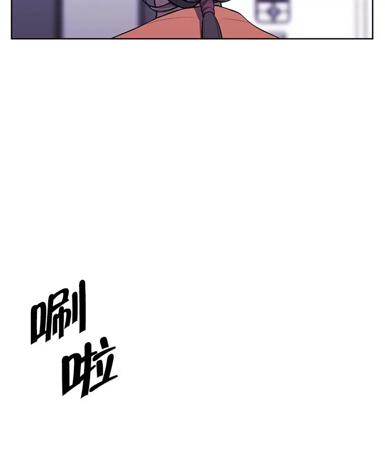 67.杰尼救场86