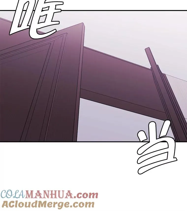 7.不速之客24