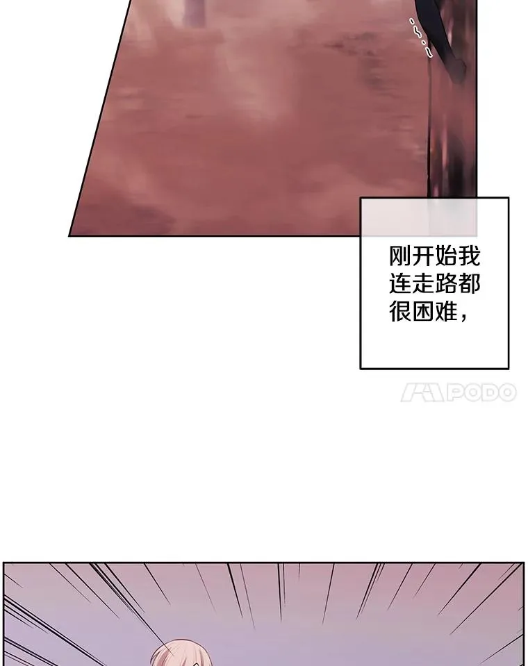 119.C段升级审查（2）80