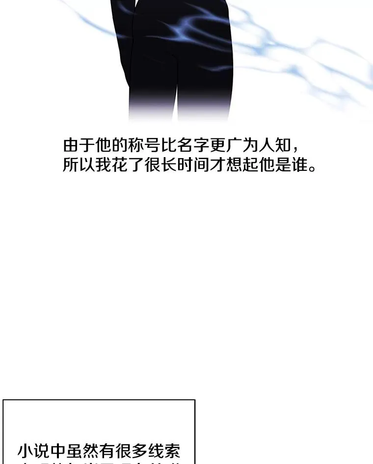 11.李镇宇的过去41