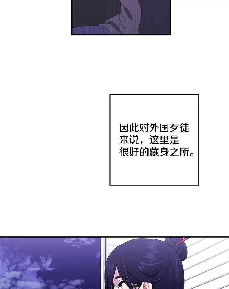 38.接近37
