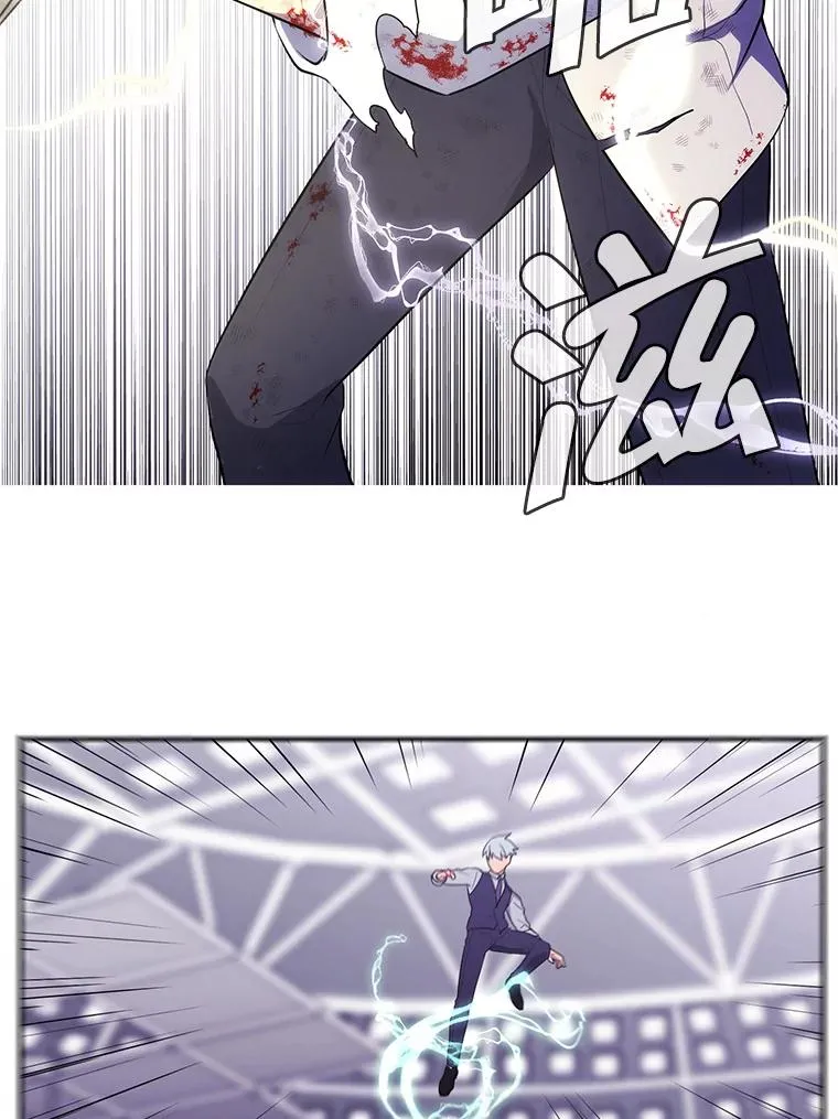 14.成为猎人29