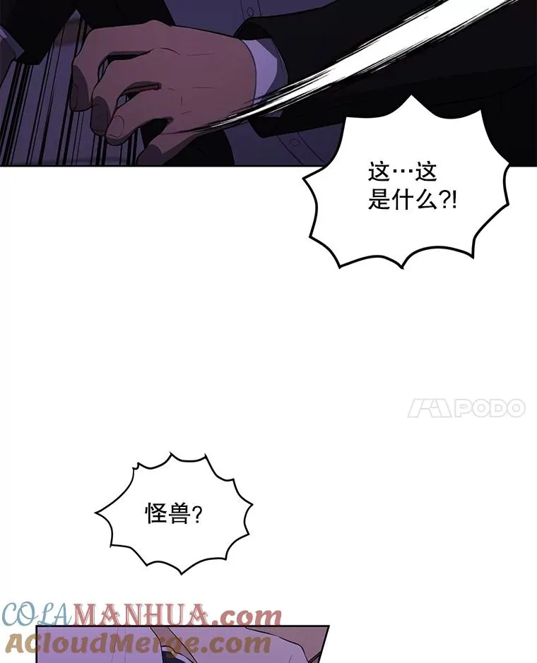 109.收场24