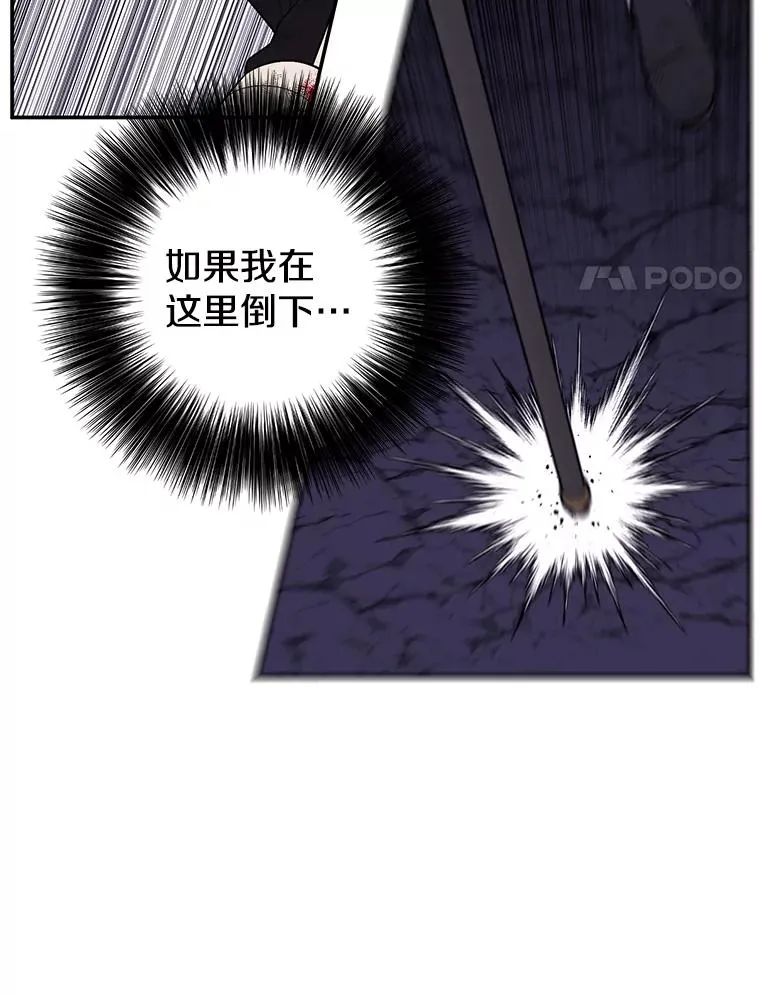 19.绑架（2）67