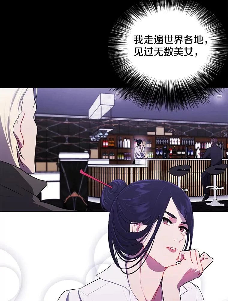 36.兔子18
