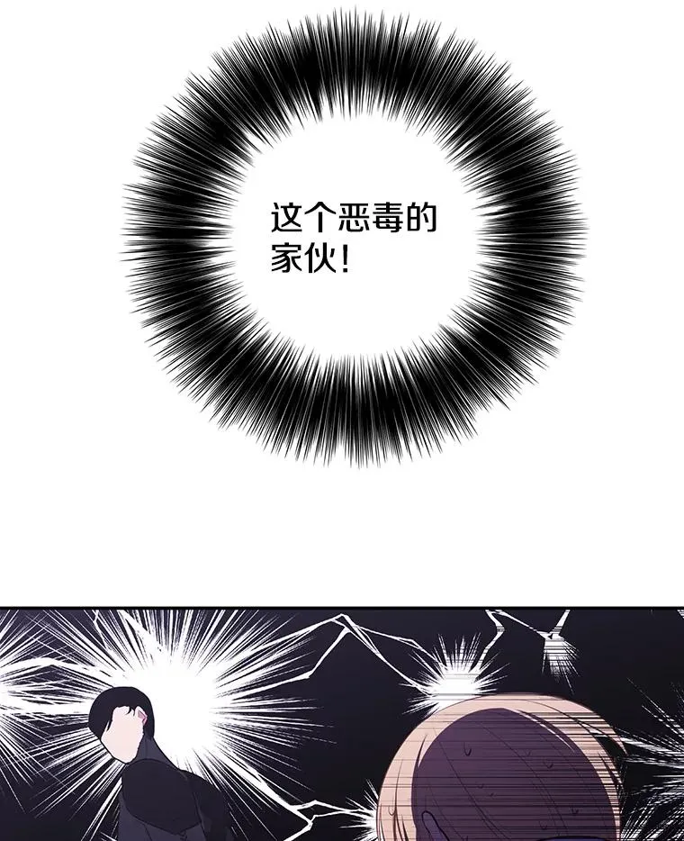 20.救命恩人65