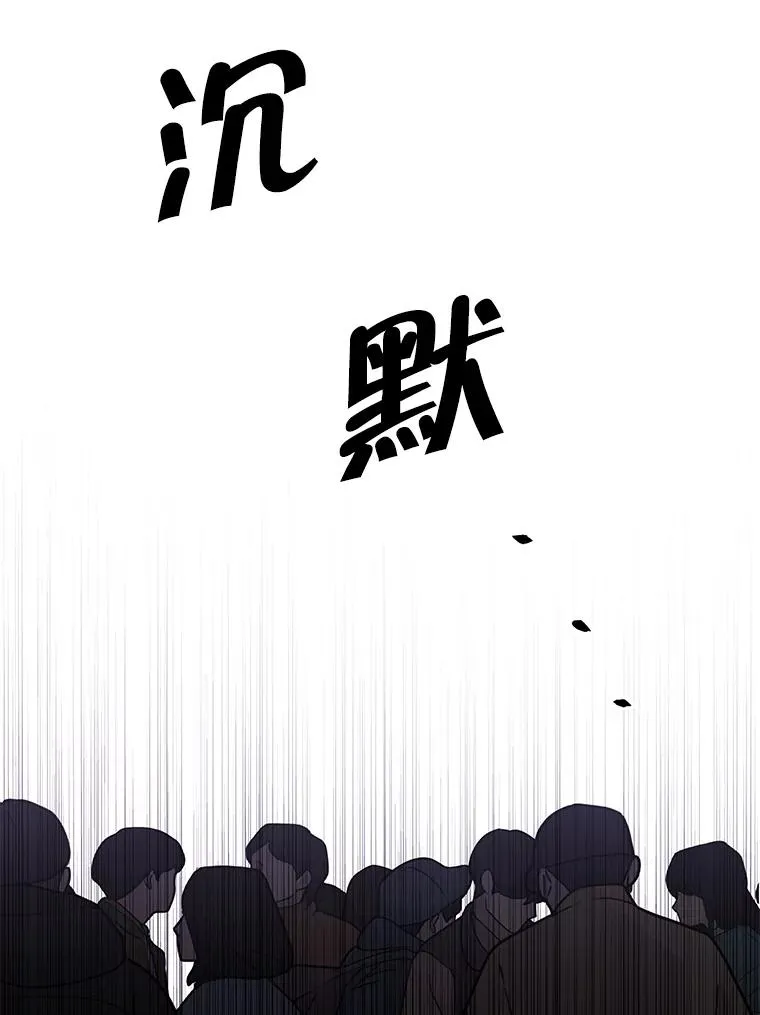 91.对决（2）41