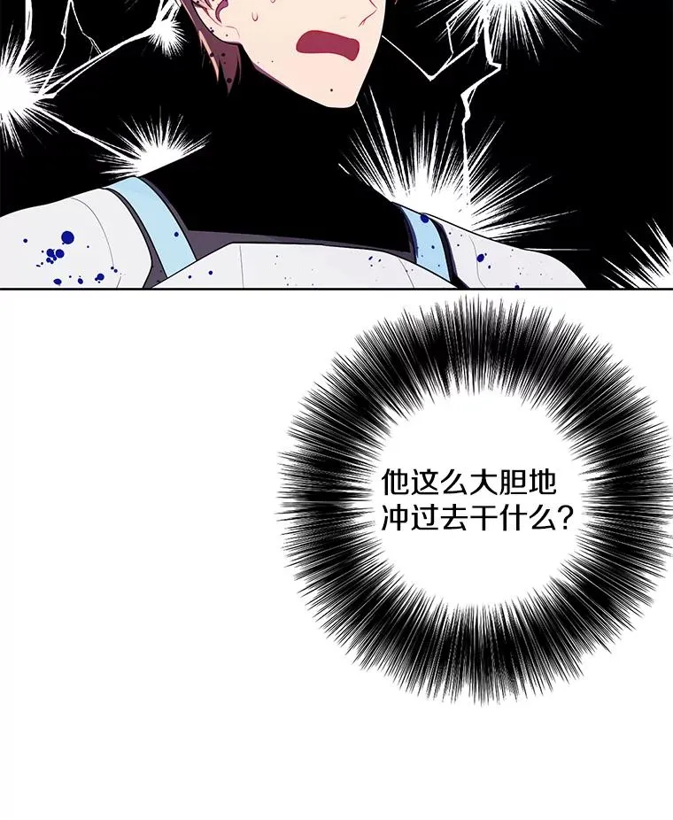 95.混战（2）43