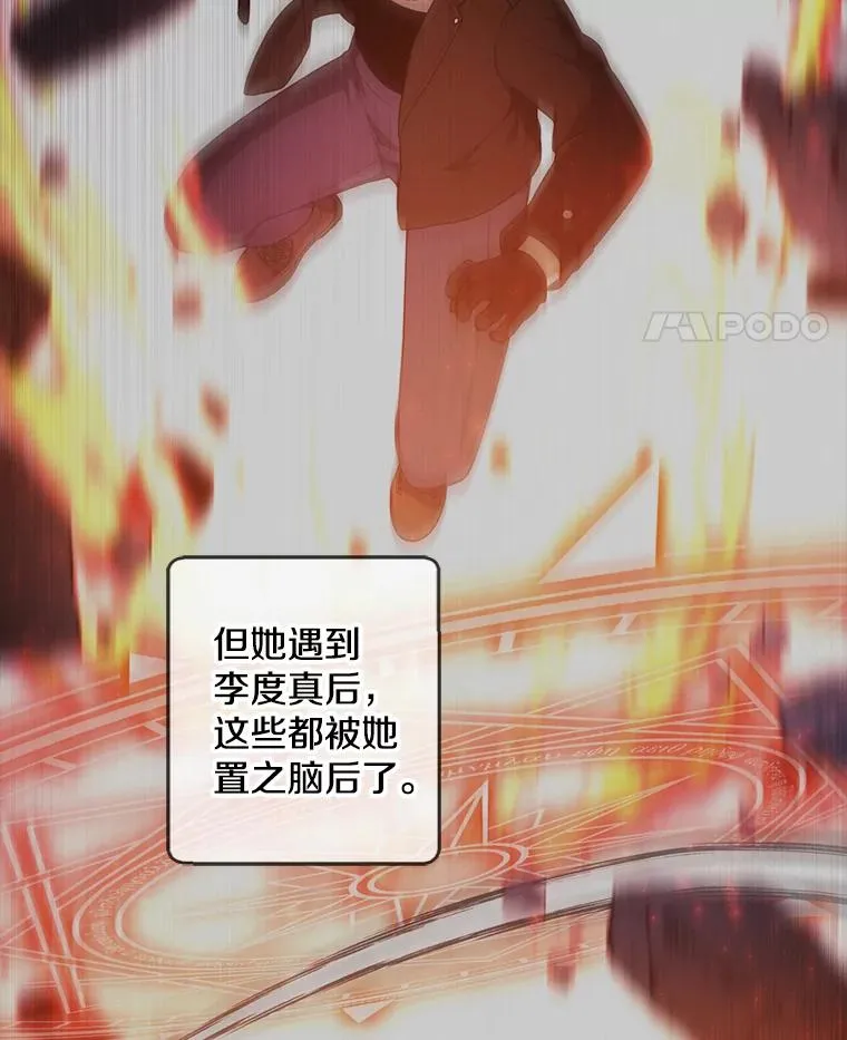 134.人外4