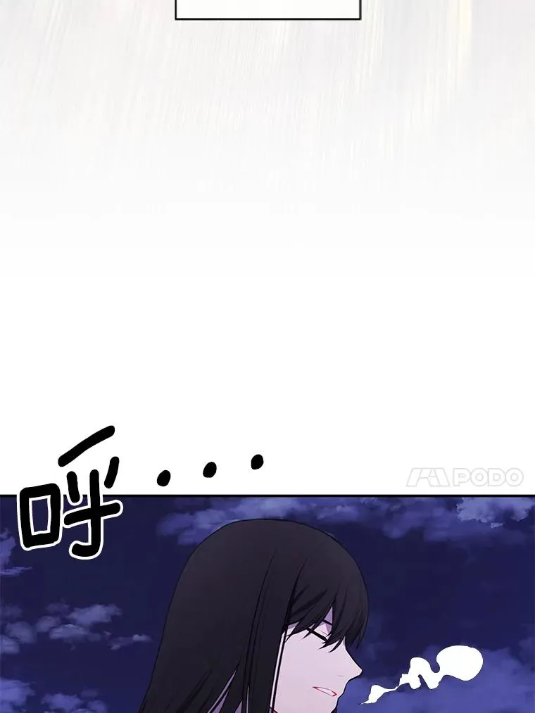 31.真相50