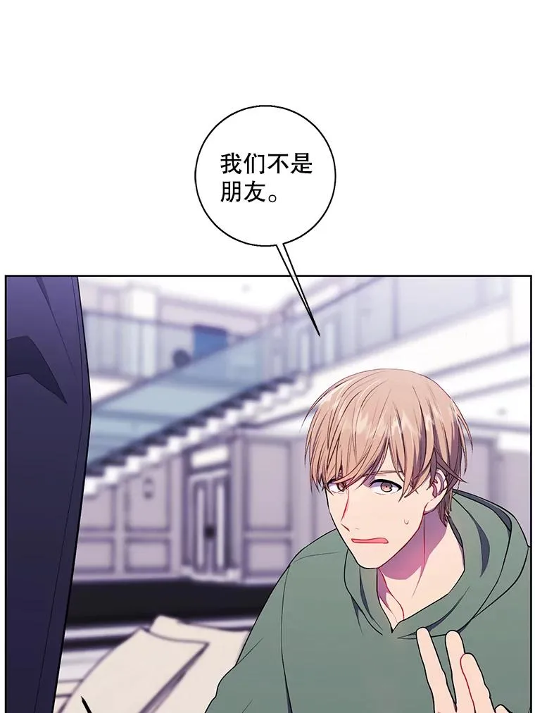 122.回归石29