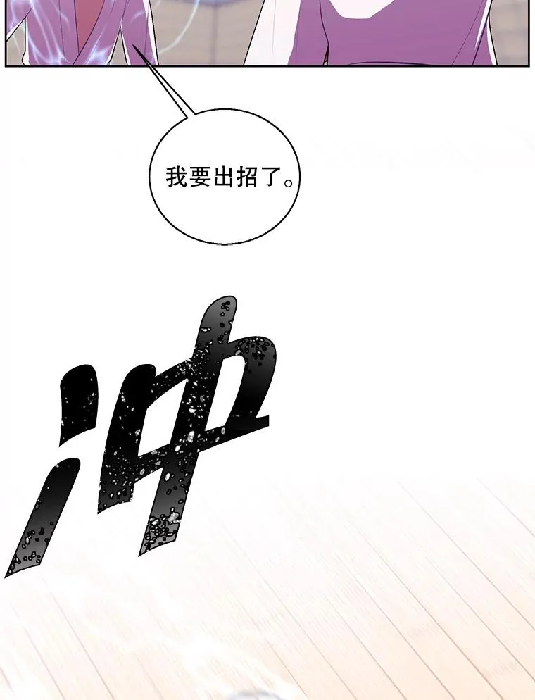 59.想要的礼物26