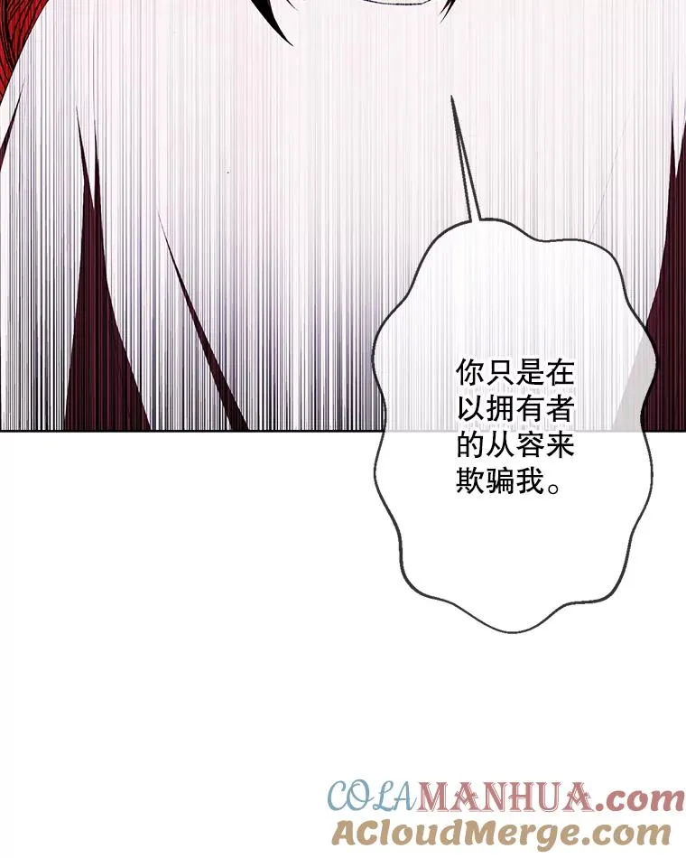 111.克拉克30