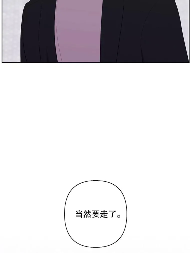159.新的搭档95