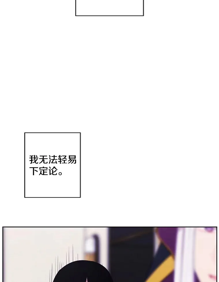 124.平城之行（1）68