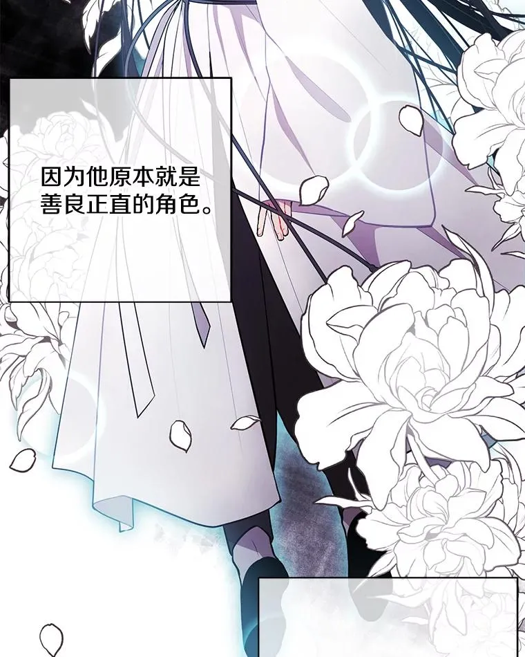 32.结束68