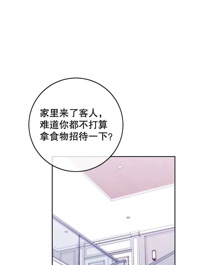 101.传闻65