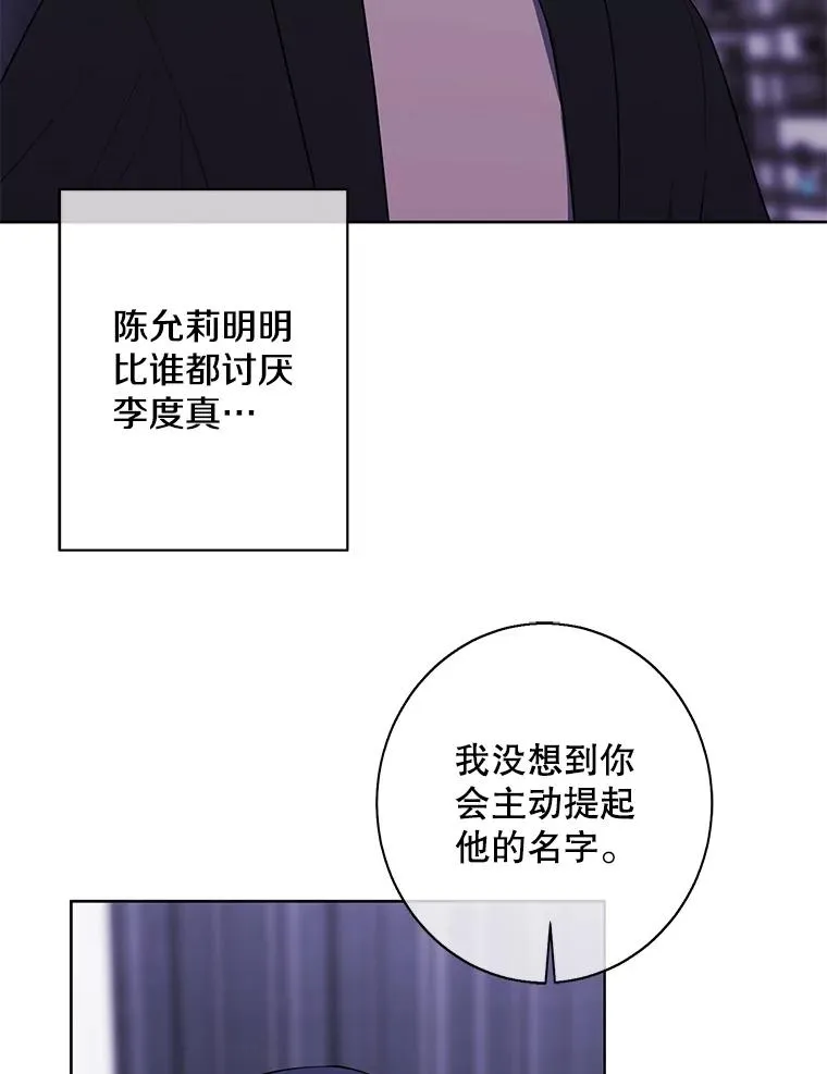 147.登塔71