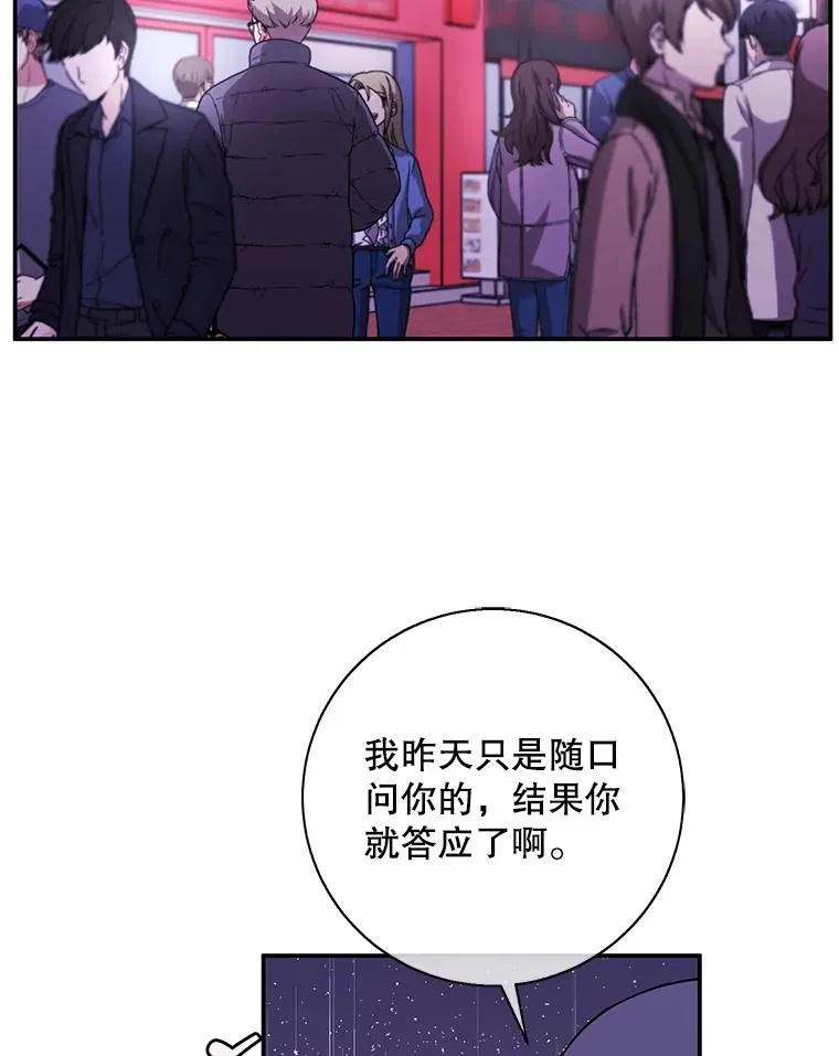37.邀请37